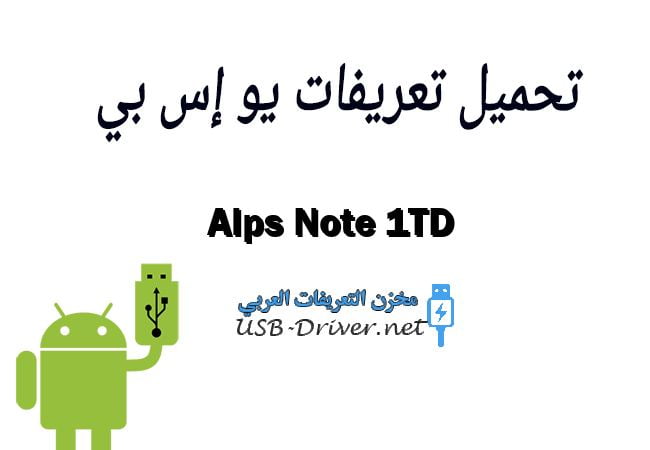 Alps Note 1TD
