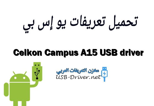 Celkon Campus A15 USB driver