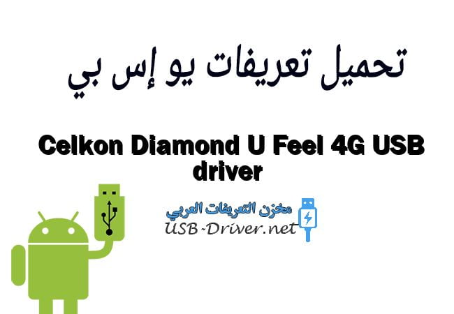Celkon Diamond U Feel 4G USB driver