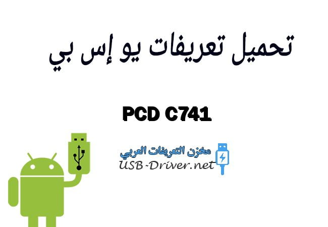 PCD C741