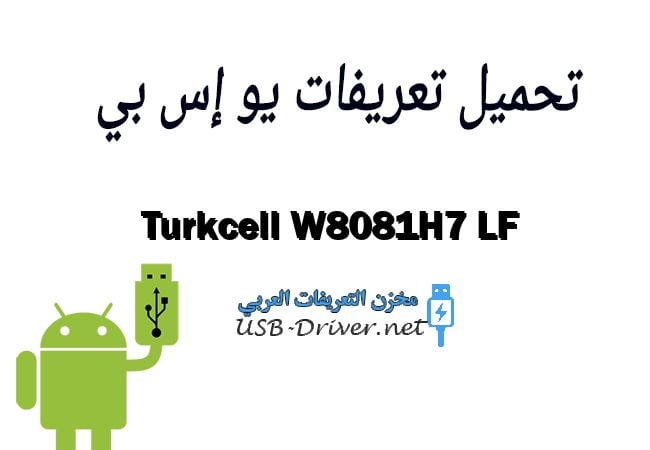 Turkcell W8081H7 LF